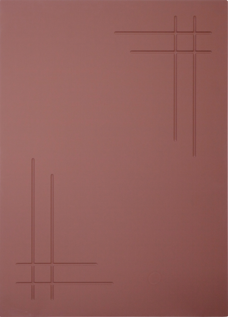 Фрезеровка Фиджи, категория 1 Фрезеровка Фиджи, категория 1